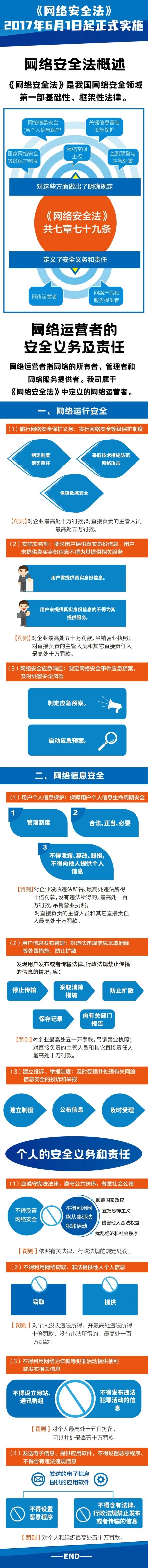 647dbdca22bb5.jpg 1(1).jpg